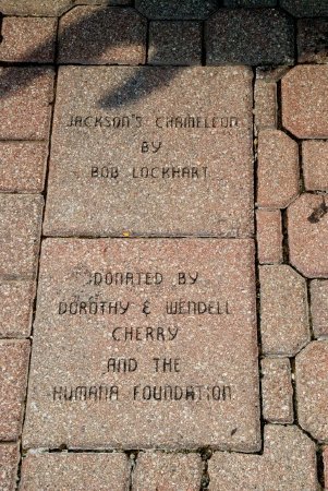 Detail of Brick Dedication Inscription